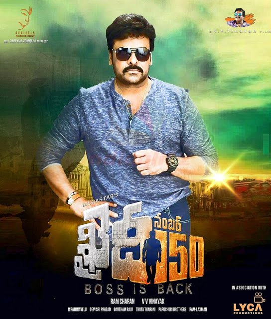 Khaidhi-No-150-Movie-New-Poster Chiranjeevi's New Poster From Khaidhi No.150 Movie