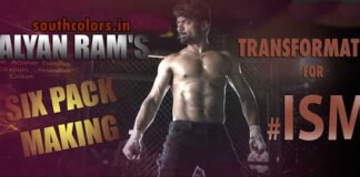 Kalyan Ram Six Pack Body Transformation for ISM