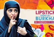 Lipstick Under My Burkha Movie Official Trailer