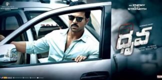 Ramcahran-dhruva-movie-television-rights-sold