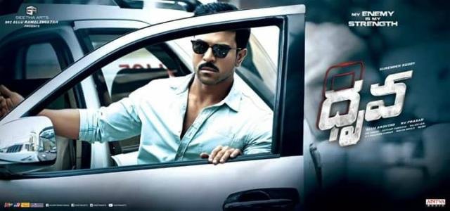 Ramcahran-dhruva-movie-television-rights-sold Ramcahran-dhruva-movie-television-rights-sold
