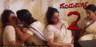 Dandupalyam 2 Movie Making Video