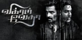 Vikram Vedha Tamil Movie Official Trailer