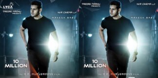 Spyder Teaser Crosses 10 Million Digital Views