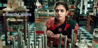 Nayanthara Two Days Remuneration Rs 5 Cr