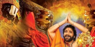 Om Namo Venkatesaya Movie Dubbed In Tamil