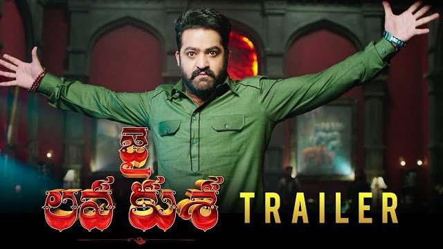 jai-lava-kusa-movie-official-trailer