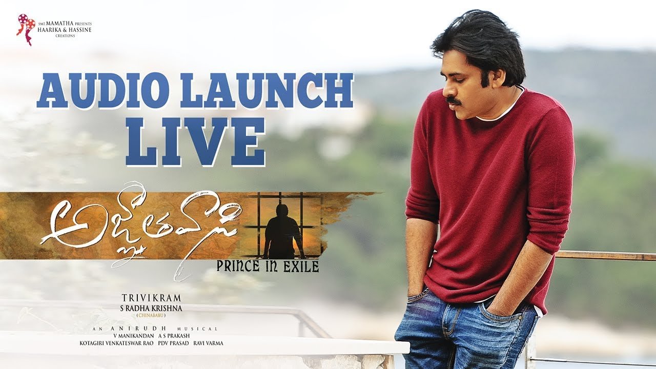 Agnyaathavaasi Movie Audio Launch LIVE Watch Agnyaathavaasi Movie Audio Launch LIVE