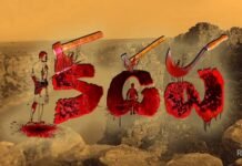 APPSA lambasts Ram Gopal Varma for KADAPA Web Series