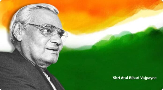 atal-bihari-vajpayee-biopic-titled-yugpurush-atal Atal Bihari Vajpayee Biopic Titled Yugpurush Atal