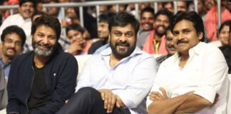 Chiranjeevi Chief Guest For Agnathavasi Movie Pre-Release Event