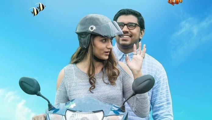 hey-jude-movie-official-trailer-southcolors Nivin Pauly and Trisha's HEY JUDE Movie Official Trailer