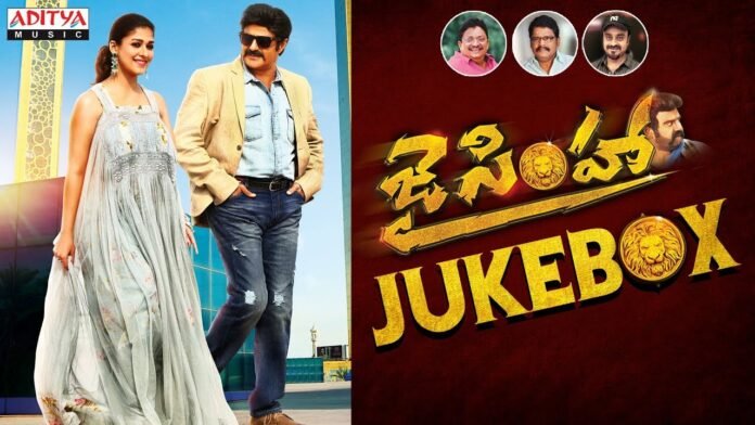 Jai Simha Movie Audio Jukebox Songs