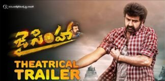 Nandamuri Balakrishna Jai Simha Movie Trailer