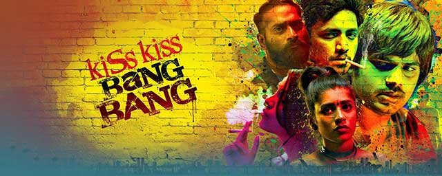 Kiss Kiss Bang Bang Telugu Movie Review and Rating