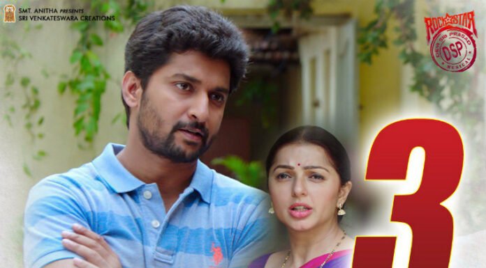 mca-middle-class-abbayi-trailer-hits-3-million-digital-views MCA Middle Class Abbayi TRAILER Hits 3 Million Digital Views