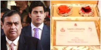 Mukesh Ambani son Akash Ambani Wedding Card Goes Viral