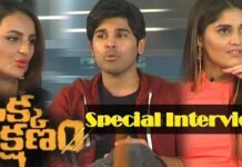 Okka Kshanam Movie Team Special Interview