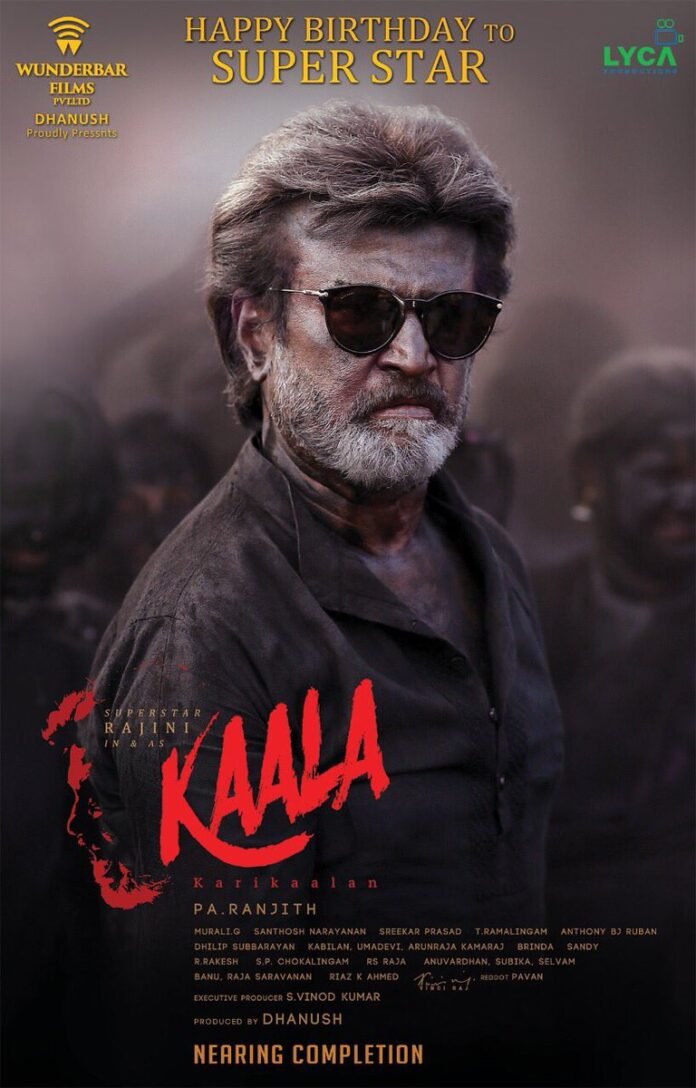rajinikanth-birthday-special-kaala-movie-second-look-poster rajinikanth-birthday-special-kaala-movie-second-look-poster