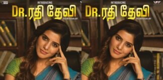 Samantha Akkineni Plays Dr. Rathi Devi Psychology in Irumbu Thirai Movie