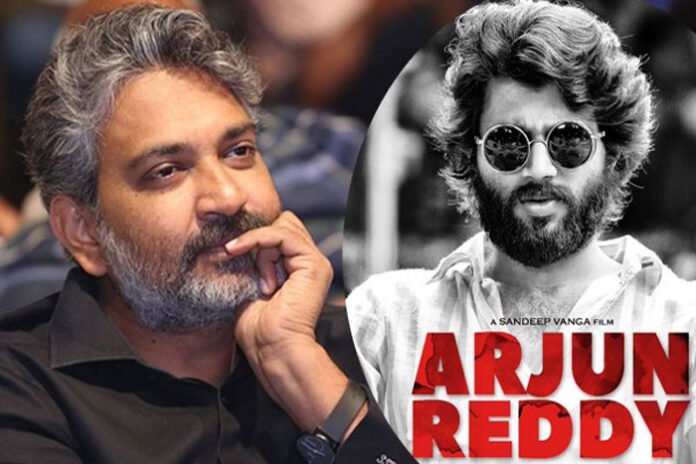 ss-rajamouli-says-arjun-reddy-movie-favourite-film-of-2017 SS Rajamouli Says Arjun Reddy Movie is Favourite Film of 2017