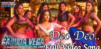 Sunny Leone's Deo Deo Full Video Song From PSV Garuda Vega Movie