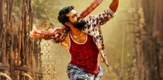 UV Creations Bags Ram Charan Rangasthalam 1985 Nizam Rights