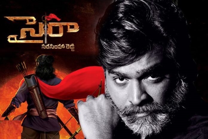 Vijay Sethupathi Play Obayya In Megastar Sye Raa Narasimha Reddy