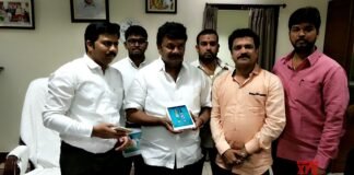 A2A Movie Mobile App Launched by Minister Talasani Srinivas Yadav