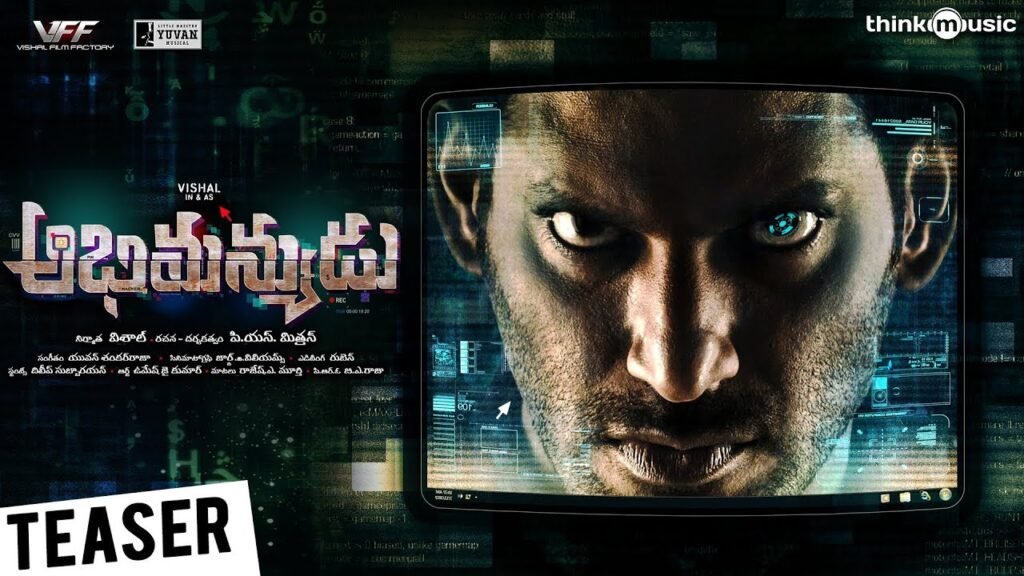 Abhimanyudu Movie Official Teaser Abhimanyudu Official Teaser