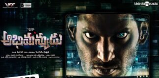 Abhimanyudu Movie Official Teaser