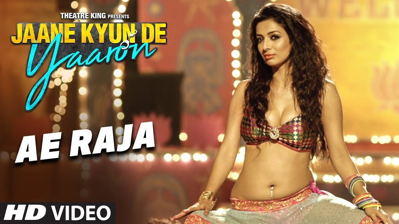 “Ae Raja” Latest Item Video Song 2018 1 Ae Raja Latest Item Video Song 2018