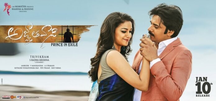 Agnyaathavaasi First Day Overseas Collections