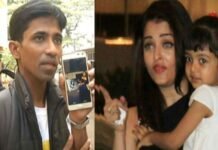 Aishwarya Rai Bachchan is My Mother Says Sangeeth Kumar