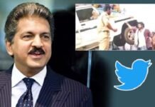 Anand Mahindra Tweet on Jai Simha Movie Scene