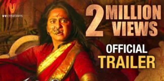 Anushka Shetty Bhaagamathie Telugu Trailer Review