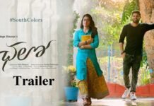 Chalo Telugu Movie Official Trailer