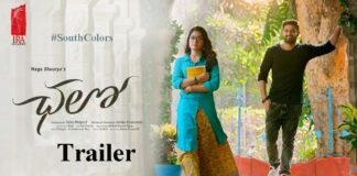 Chalo Telugu Movie Official Trailer