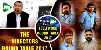 The Directors Roundtable 2017 with Kathi Mahesh