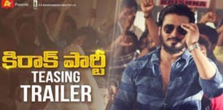 Watch Kirrak Party Teasing Trailer and Kirrak Party Trailer Review