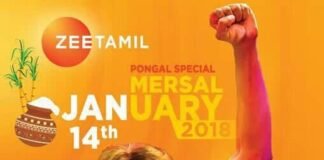 Vijay's Mersal World Television Premiere on Zee Tamil