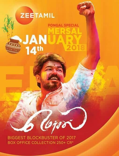 Vijay's Mersal World Television Premiere on Zee Tamil