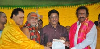 Mohan Babu Chairman of Film Nagar Daiva Sannidhanam Temple