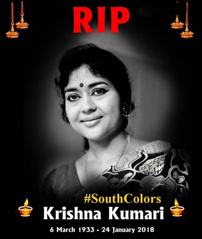 south-indian-veteran-actress-krishna-kumari-passes-away-at-85-southcolors