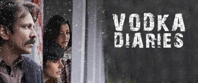 vodka-diaries-official-trailer Vodka Diaries Official Trailer starring Kay Kay Menon and Mandhira Bedi