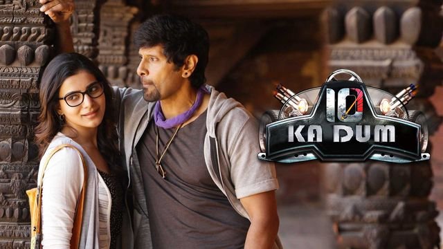 Watch 10 (TEN 2017) Telugu Full Movie 1 Watch TEN 2017 Telugu Full Movie