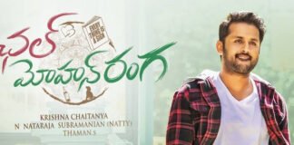 Nithiin and Megha Akash’s Chal Mohan Ranga Teaser Review