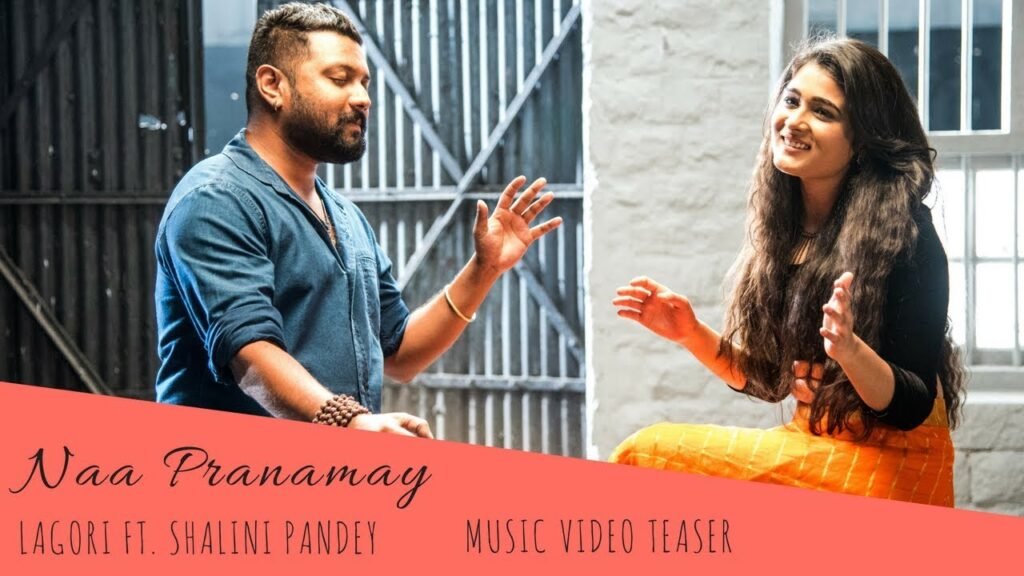 actress shalini singing arjun reddy movie actress shalini pandey turns singer actress shalini singing arjun reddy movie actress shalini pandey turns singer