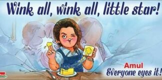 Amul's Cartoon Tribute to Priya Prakash Varrier Viral Wink