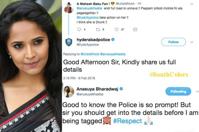 anchor-anasuya-satires-on-hyderabad-city-police-for-tagging Anchor Anasuya Satires on Hyderabad City Police For Tagging
